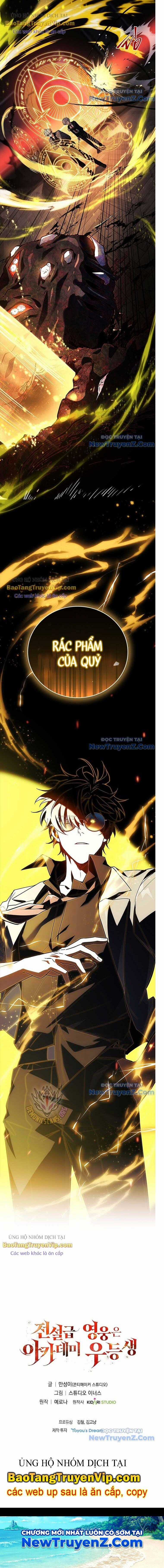 Anh Hùng Huyền Thoại Là Học Viên Danh Dự Của Học Viện Chương 38 trang 6