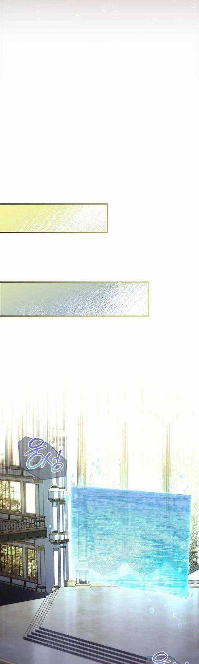 Anh Hùng Huyền Thoại Là Học Viên Danh Dự Của Học Viện Chương 4 trang 66