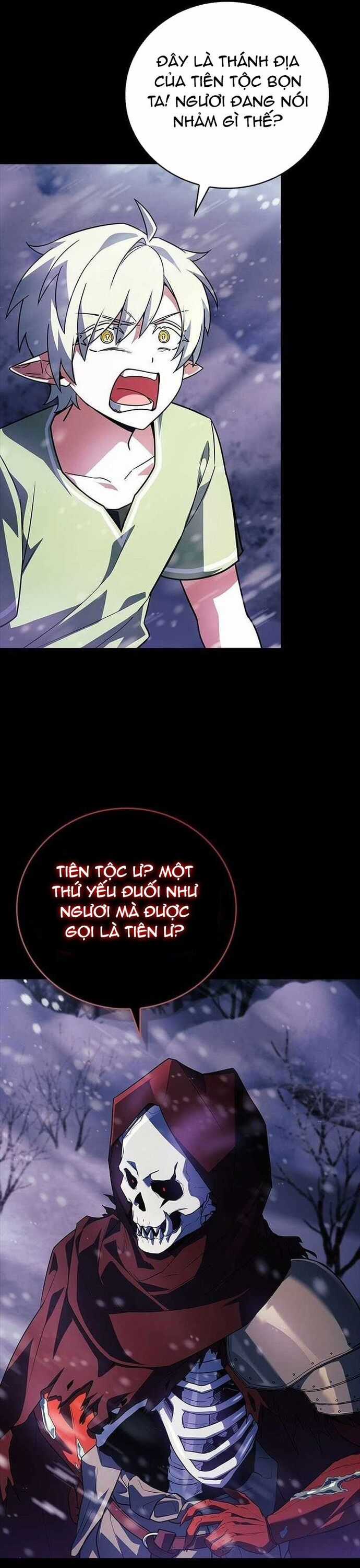 Anh Hùng Huyền Thoại Là Học Viên Danh Dự Của Học Viện Chương 42 trang 45