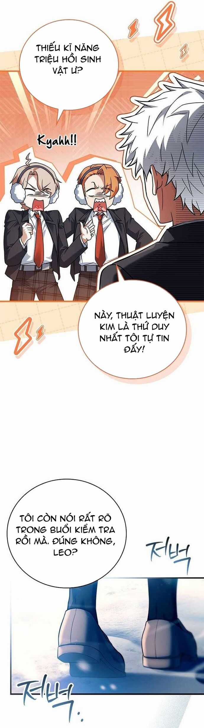 Anh Hùng Huyền Thoại Là Học Viên Danh Dự Của Học Viện Chương 42 trang 5