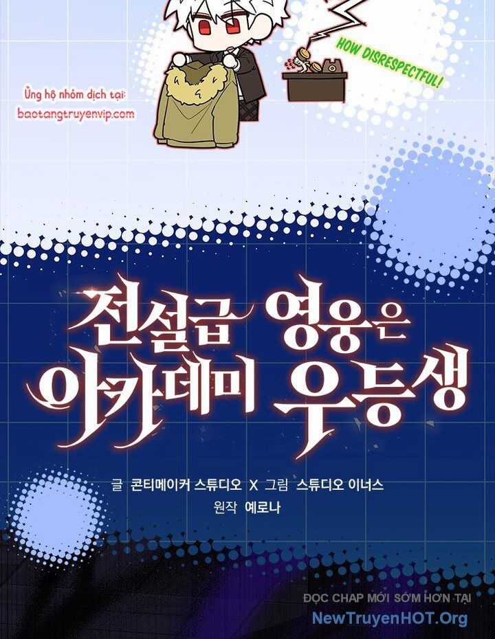 Anh Hùng Huyền Thoại Là Học Viên Danh Dự Của Học Viện Chương 45.2 trang 54