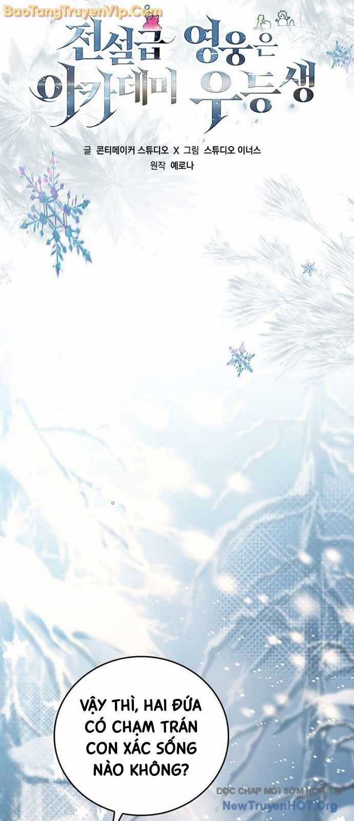 Anh Hùng Huyền Thoại Là Học Viên Danh Dự Của Học Viện Chương 46 trang 32