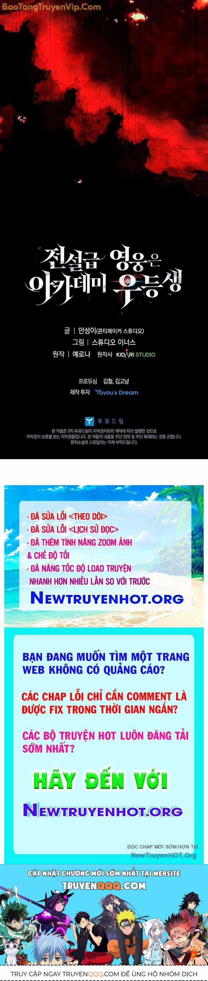 Anh Hùng Huyền Thoại Là Học Viên Danh Dự Của Học Viện Chương 48 trang 111