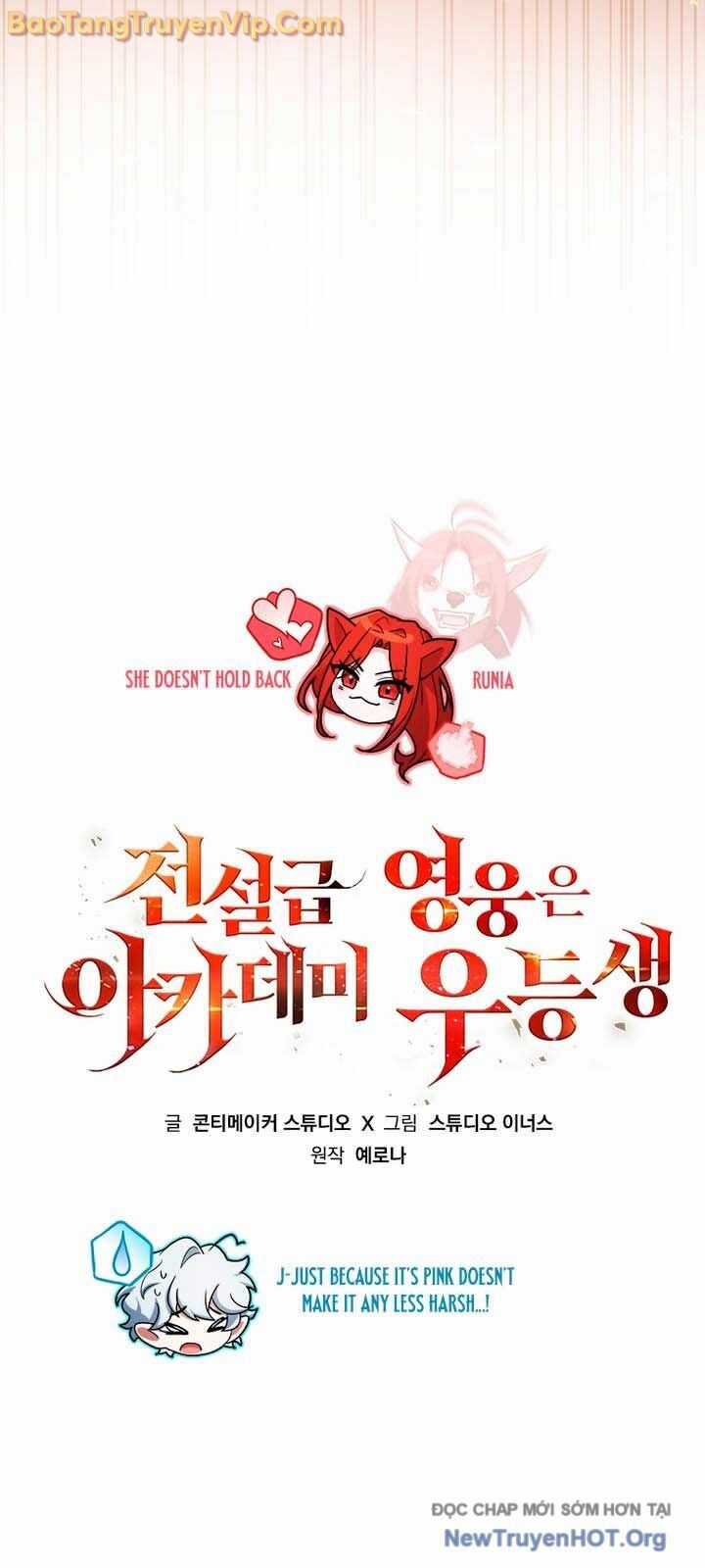 Anh Hùng Huyền Thoại Là Học Viên Danh Dự Của Học Viện Chương 48 trang 31