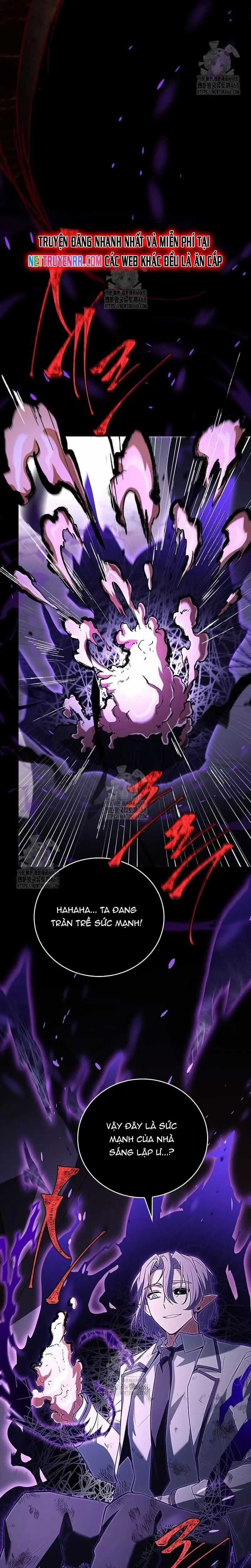 Anh Hùng Huyền Thoại Là Học Viên Danh Dự Của Học Viện Chương 49 trang 17