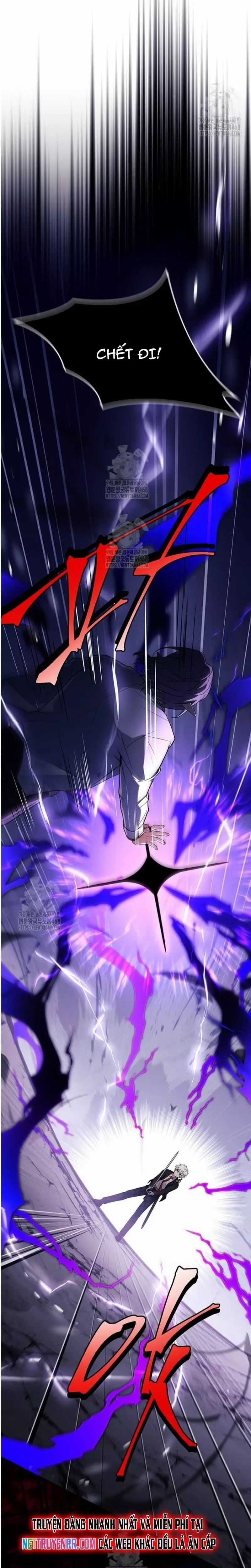 Anh Hùng Huyền Thoại Là Học Viên Danh Dự Của Học Viện Chương 49 trang 4