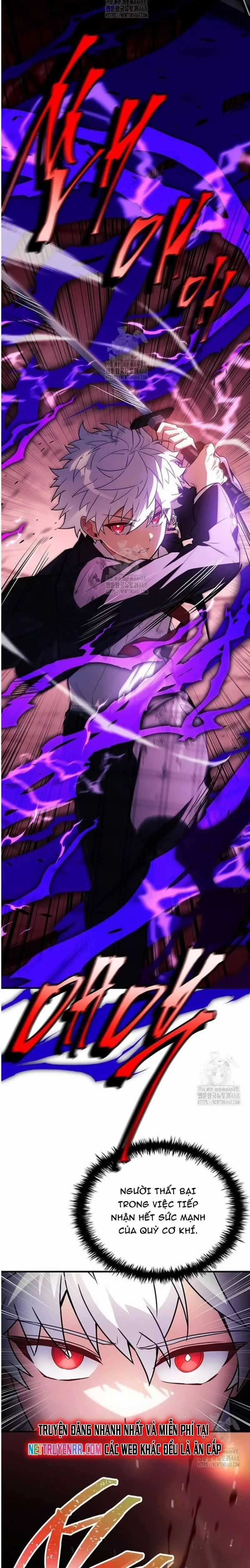 Anh Hùng Huyền Thoại Là Học Viên Danh Dự Của Học Viện Chương 49 trang 5