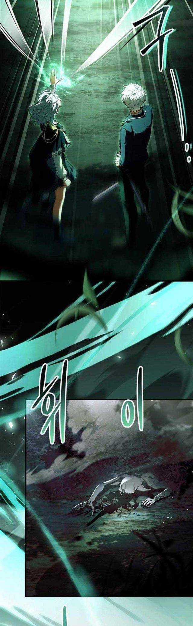 Anh Hùng Huyền Thoại Là Học Viên Danh Dự Của Học Viện Chương 5 trang 30