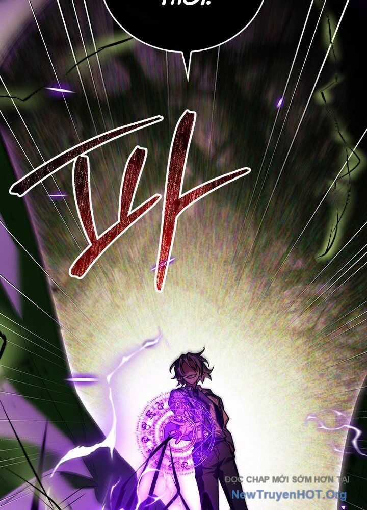 Anh Hùng Huyền Thoại Là Học Viên Danh Dự Của Học Viện Chương 50.1 trang 17