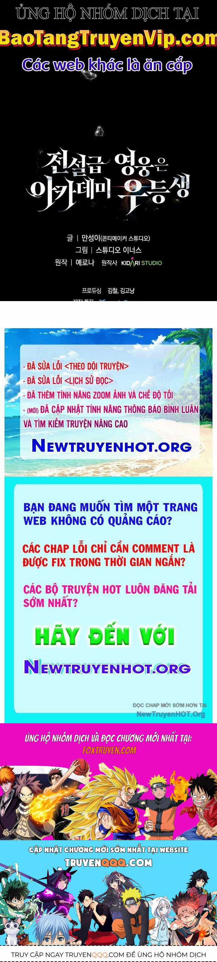Anh Hùng Huyền Thoại Là Học Viên Danh Dự Của Học Viện Chương 50.1 trang 180