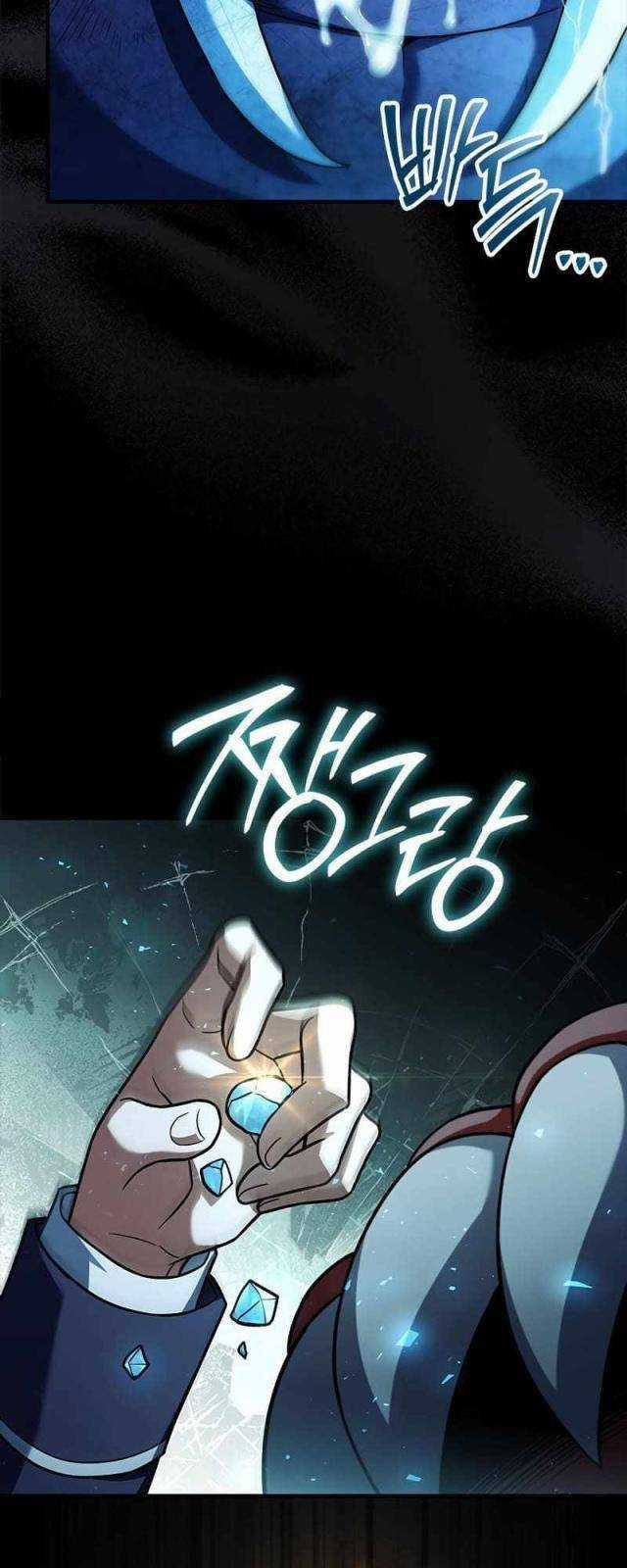 Anh Hùng Huyền Thoại Là Học Viên Danh Dự Của Học Viện Chương 6 trang 17