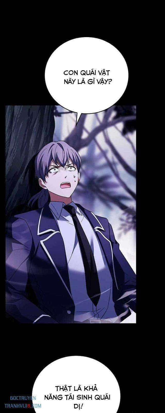 Anh Hùng Huyền Thoại Là Học Viên Danh Dự Của Học Viện Chương 6 trang 43