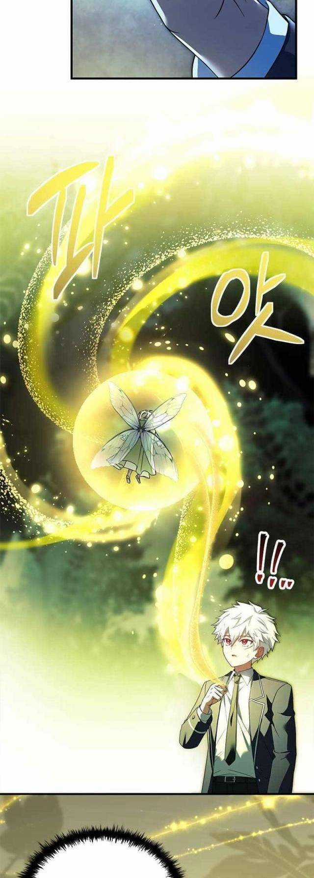 Anh Hùng Huyền Thoại Là Học Viên Danh Dự Của Học Viện Chương 7 trang 50