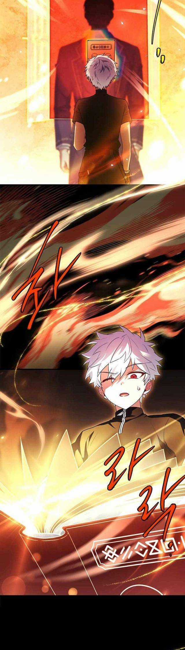 Anh Hùng Huyền Thoại Là Học Viên Danh Dự Của Học Viện Chương 8 trang 25