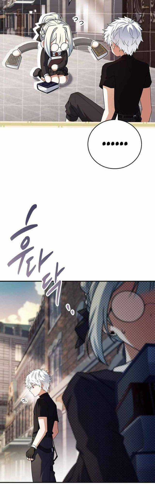 Anh Hùng Huyền Thoại Là Học Viên Danh Dự Của Học Viện Chương 8 trang 36