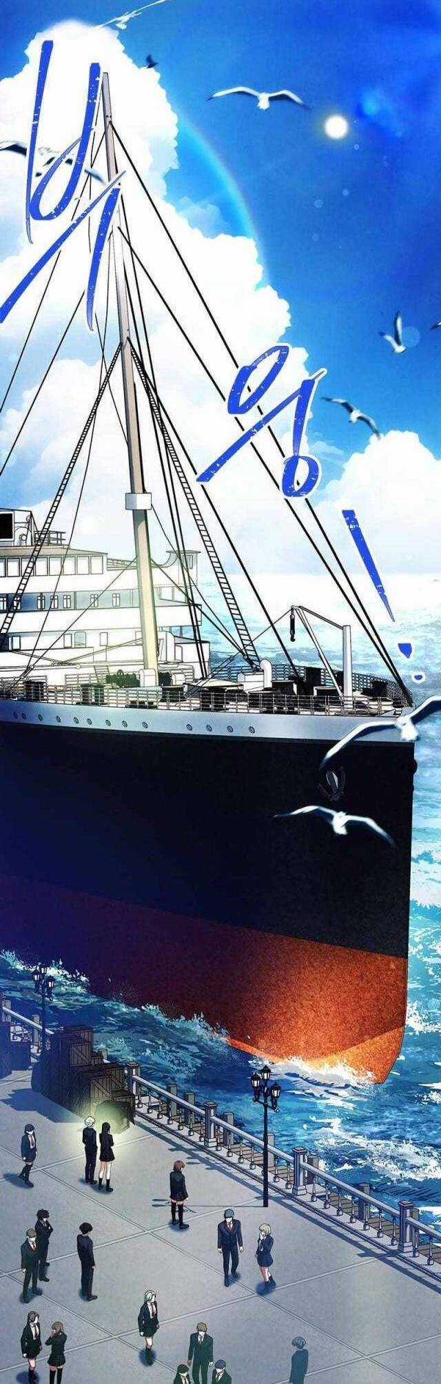 Anh Hùng Huyền Thoại Là Học Viên Danh Dự Của Học Viện Chương 8 trang 47