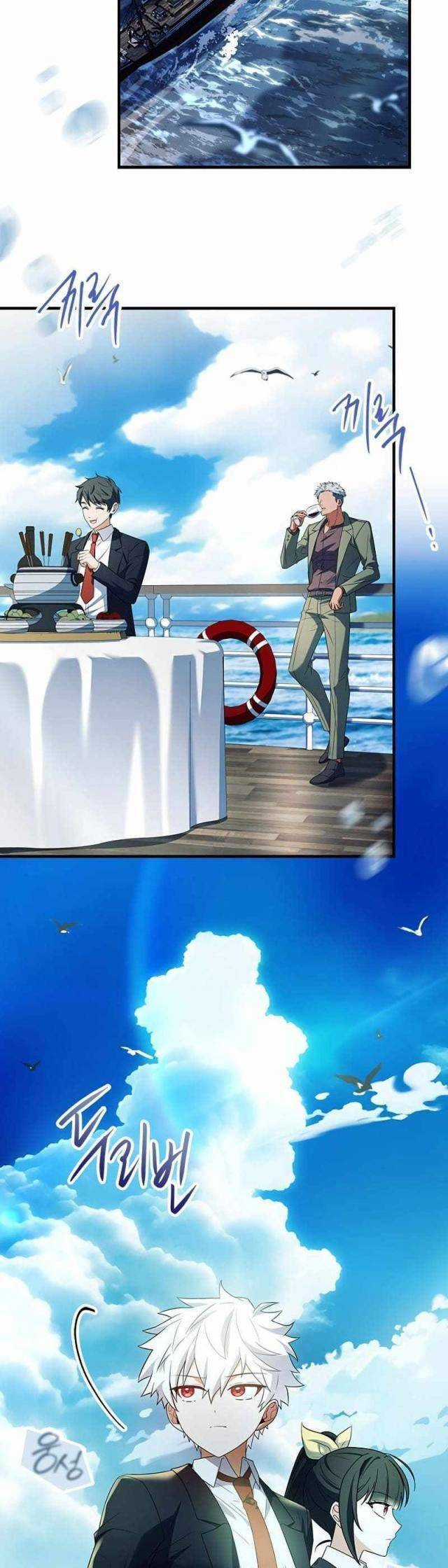 Anh Hùng Huyền Thoại Là Học Viên Danh Dự Của Học Viện Chương 8 trang 52