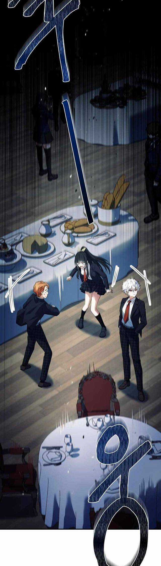 Anh Hùng Huyền Thoại Là Học Viên Danh Dự Của Học Viện Chương 8 trang 61