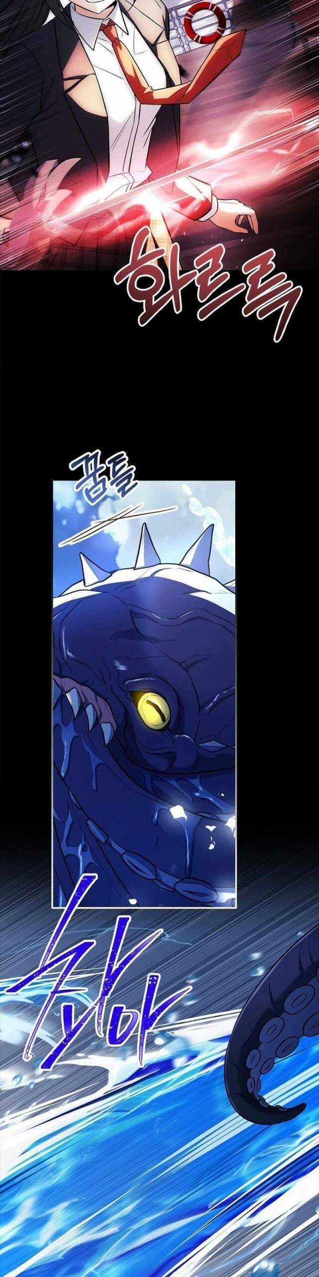 Anh Hùng Huyền Thoại Là Học Viên Danh Dự Của Học Viện Chương 9 trang 3