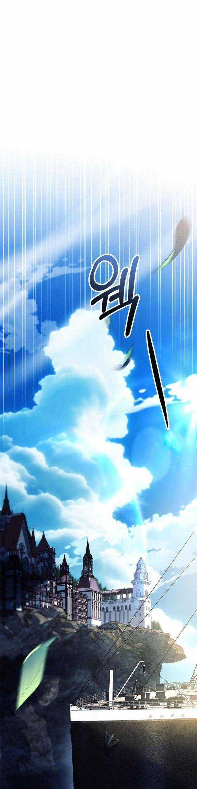 Anh Hùng Huyền Thoại Là Học Viên Danh Dự Của Học Viện Chương 9 trang 31