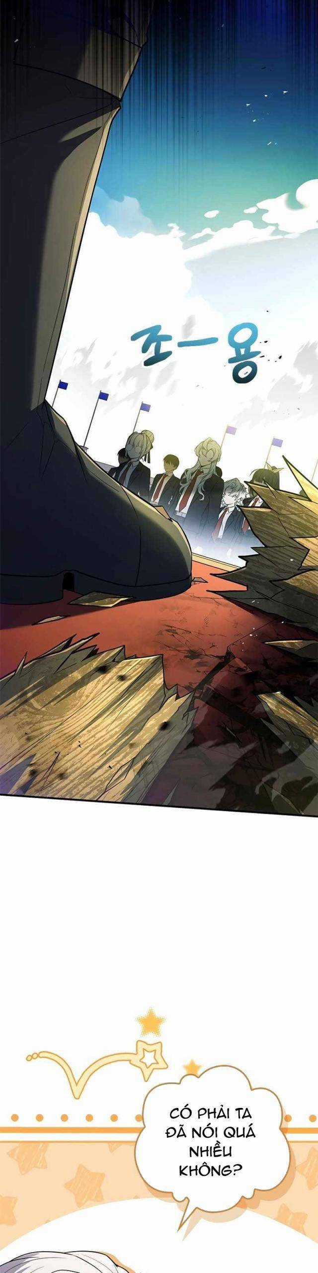 Anh Hùng Huyền Thoại Là Học Viên Danh Dự Của Học Viện Chương 9 trang 43