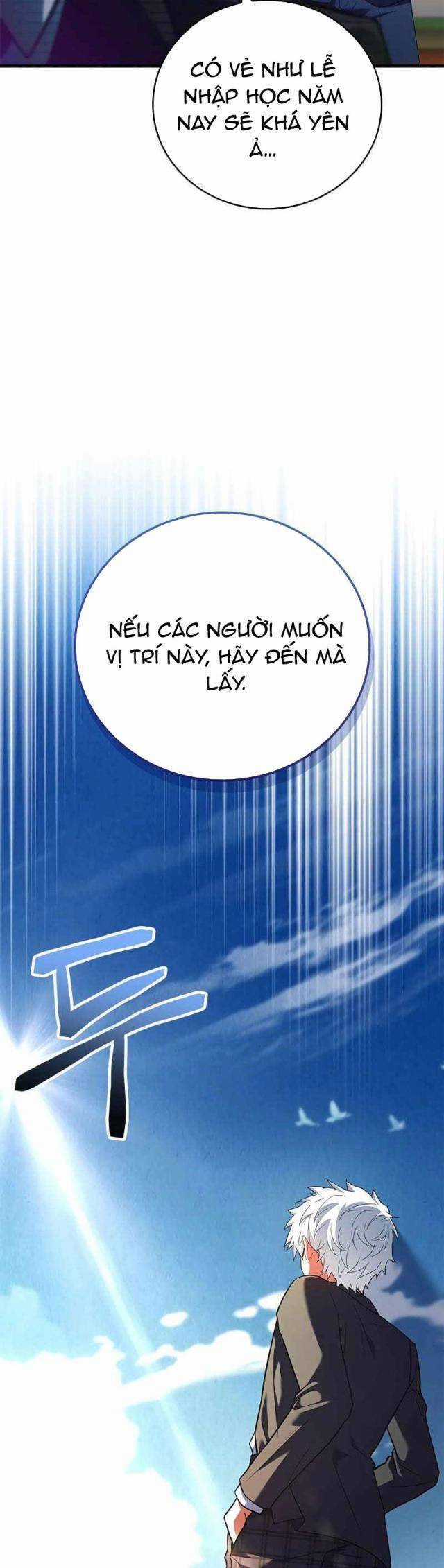 Anh Hùng Huyền Thoại Là Học Viên Danh Dự Của Học Viện Chương 9 trang 56