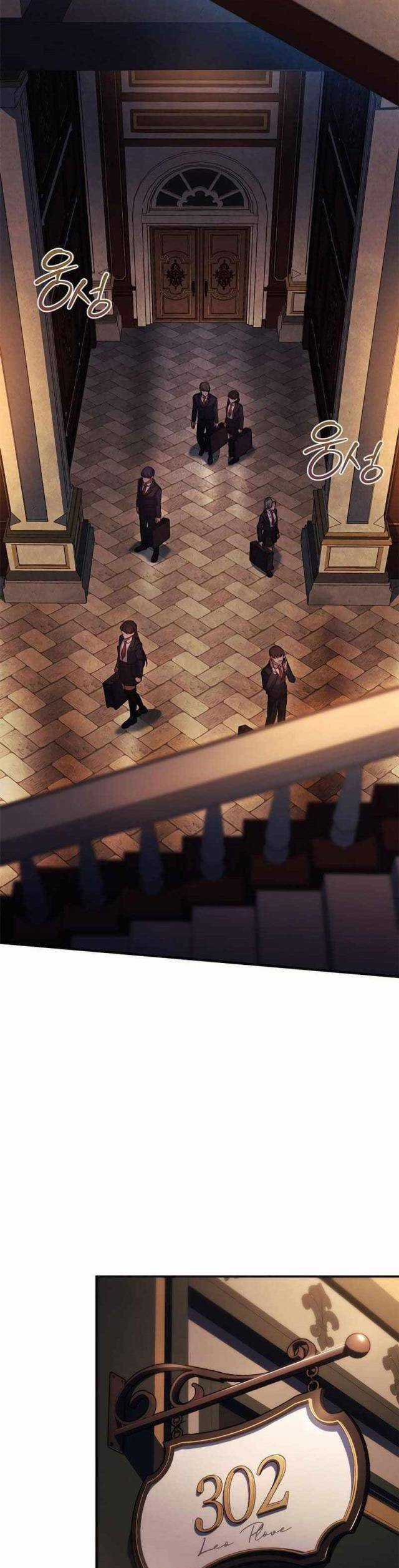 Anh Hùng Huyền Thoại Là Học Viên Danh Dự Của Học Viện Chương 9 trang 62