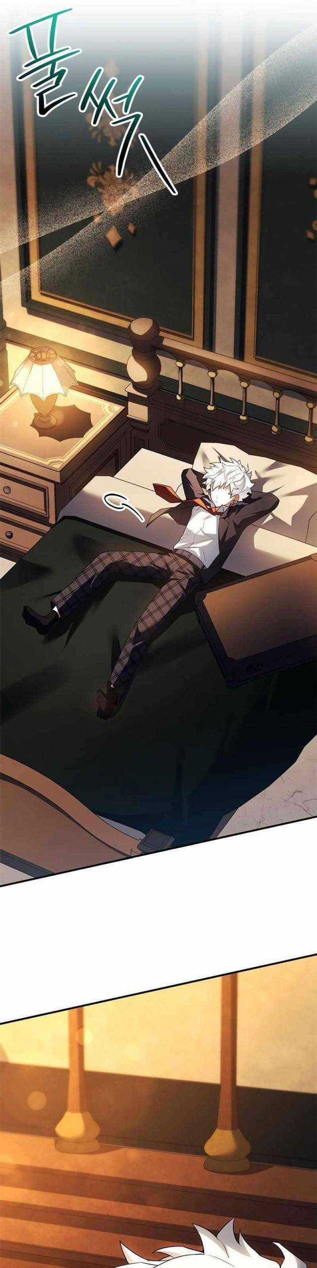 Anh Hùng Huyền Thoại Là Học Viên Danh Dự Của Học Viện Chương 9 trang 65