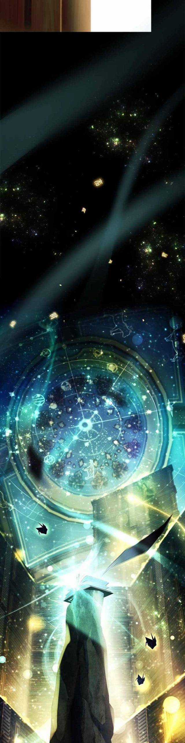 Anh Hùng Huyền Thoại Là Học Viên Danh Dự Của Học Viện Chương 9 trang 67