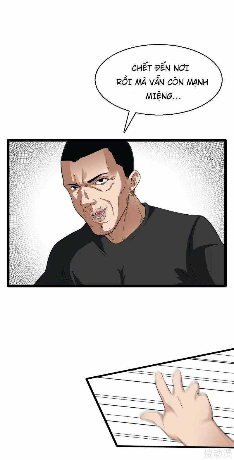 Anh Hùng Khốn Nạn Chapter 1 trang 13