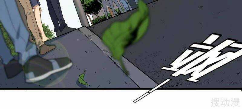 Anh Hùng Khốn Nạn Chapter 1 trang 2