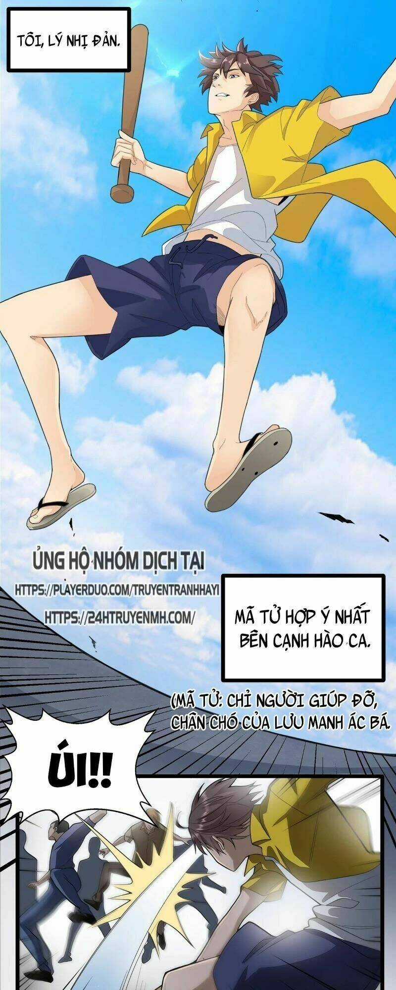 Anh Hùng Khốn Nạn Chapter 1 trang 21