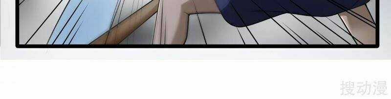 Anh Hùng Khốn Nạn Chapter 1 trang 22