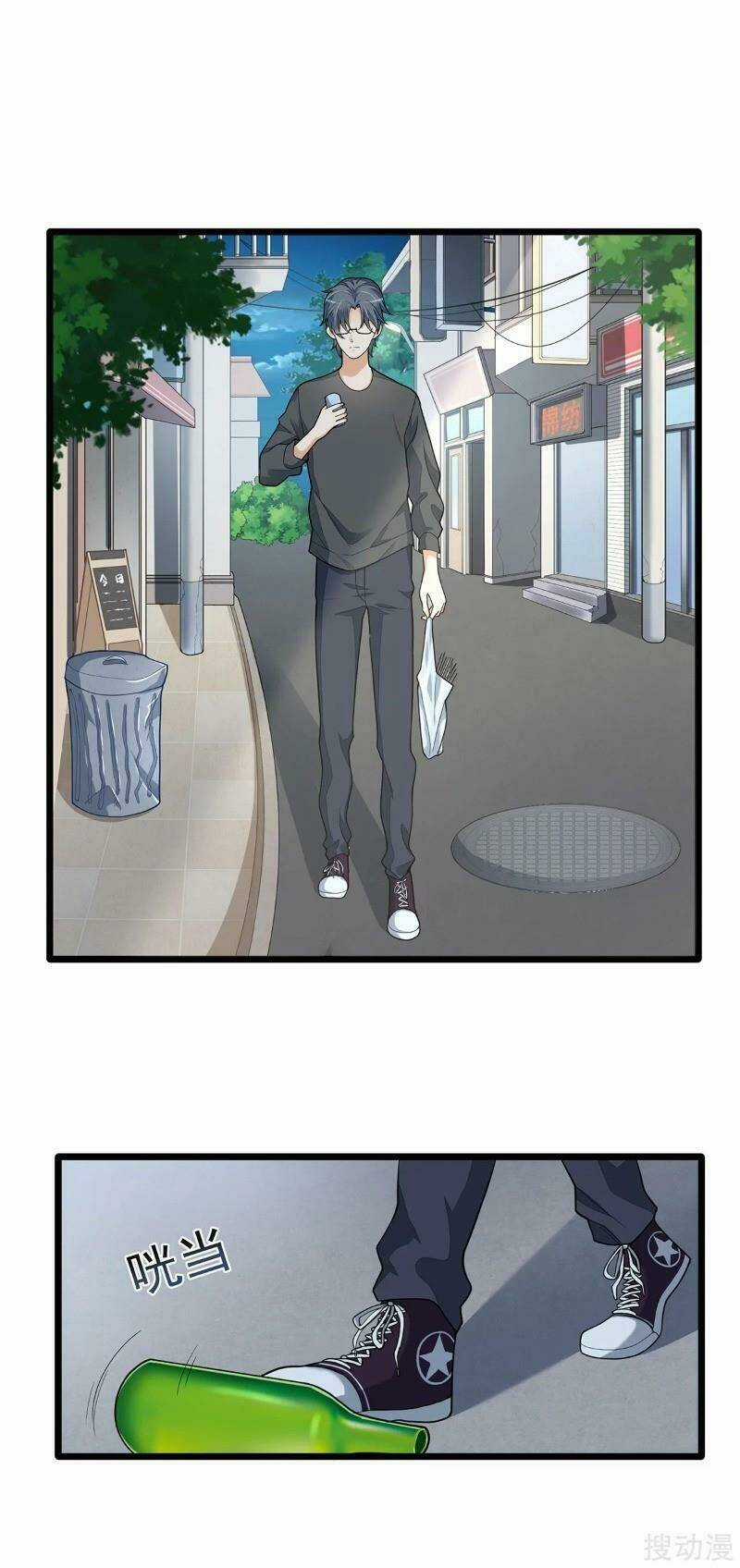 Anh Hùng Khốn Nạn Chapter 3 trang 23