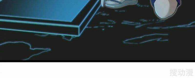 Anh Hùng Khốn Nạn Chapter 4 trang 7