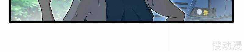 Anh Hùng Khốn Nạn Chapter 5 trang 13