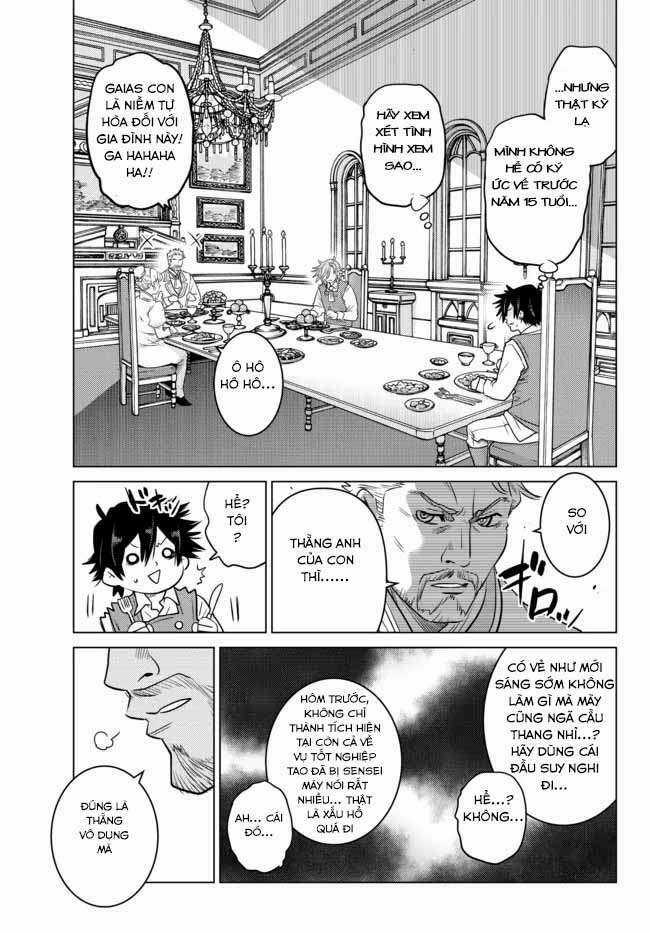 Anh Hùng Mạnh Nhất Lịch Sử Chuyển Sinh Và Vô Tình Trở Nên Vô Dịch Ở Học Viện Chapter 1 trang 11