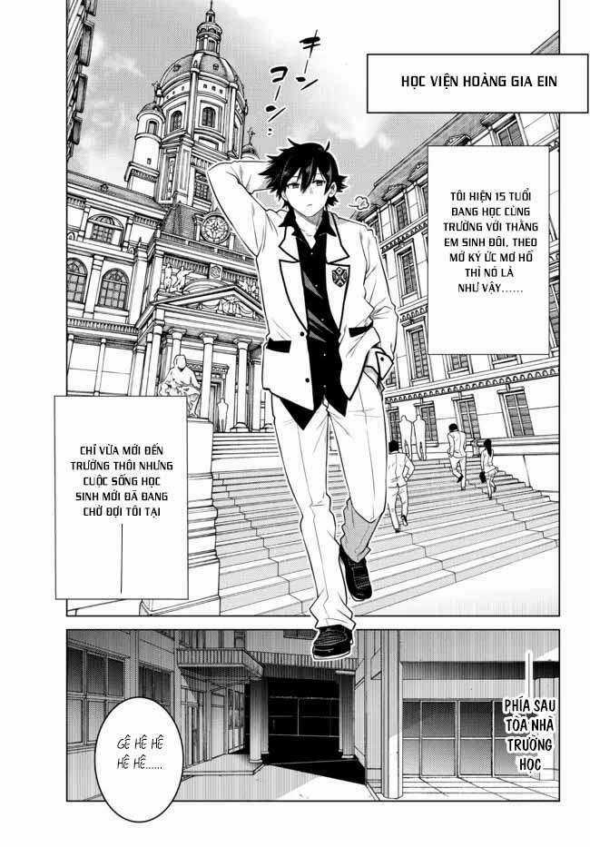 Anh Hùng Mạnh Nhất Lịch Sử Chuyển Sinh Và Vô Tình Trở Nên Vô Dịch Ở Học Viện Chapter 1 trang 15