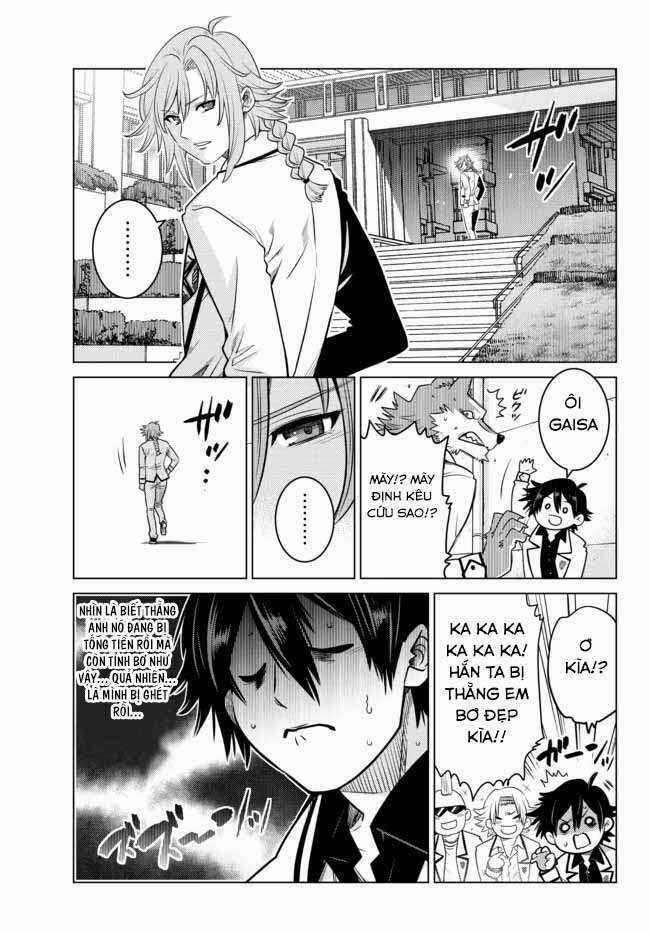 Anh Hùng Mạnh Nhất Lịch Sử Chuyển Sinh Và Vô Tình Trở Nên Vô Dịch Ở Học Viện Chapter 1 trang 17