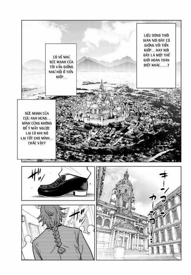 Anh Hùng Mạnh Nhất Lịch Sử Chuyển Sinh Và Vô Tình Trở Nên Vô Dịch Ở Học Viện Chapter 1 trang 23