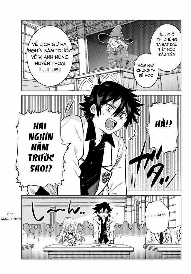 Anh Hùng Mạnh Nhất Lịch Sử Chuyển Sinh Và Vô Tình Trở Nên Vô Dịch Ở Học Viện Chapter 1 trang 29