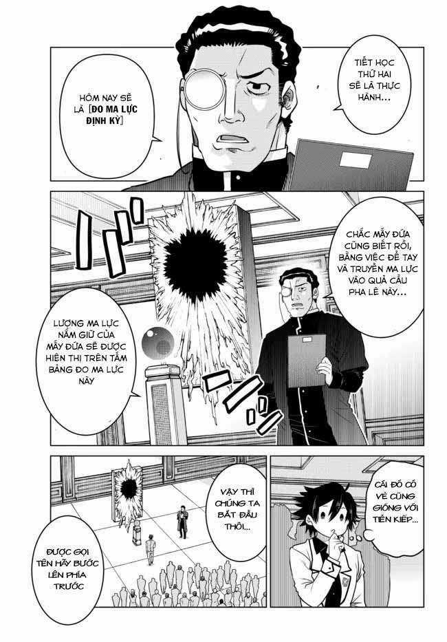 Anh Hùng Mạnh Nhất Lịch Sử Chuyển Sinh Và Vô Tình Trở Nên Vô Dịch Ở Học Viện Chapter 1 trang 31