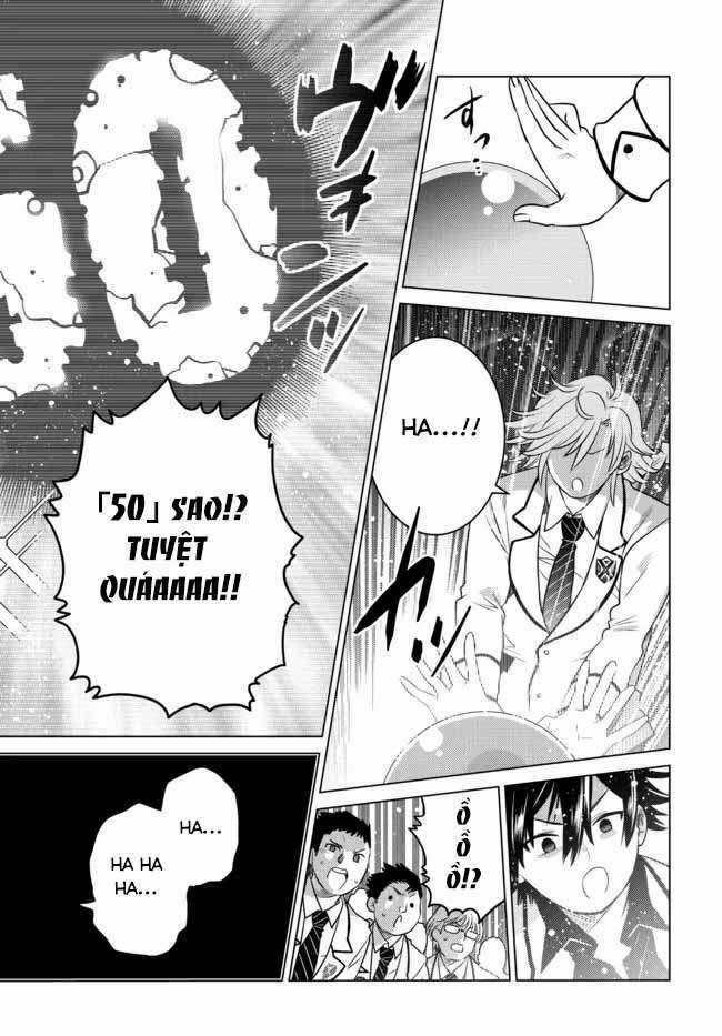 Anh Hùng Mạnh Nhất Lịch Sử Chuyển Sinh Và Vô Tình Trở Nên Vô Dịch Ở Học Viện Chapter 1 trang 36