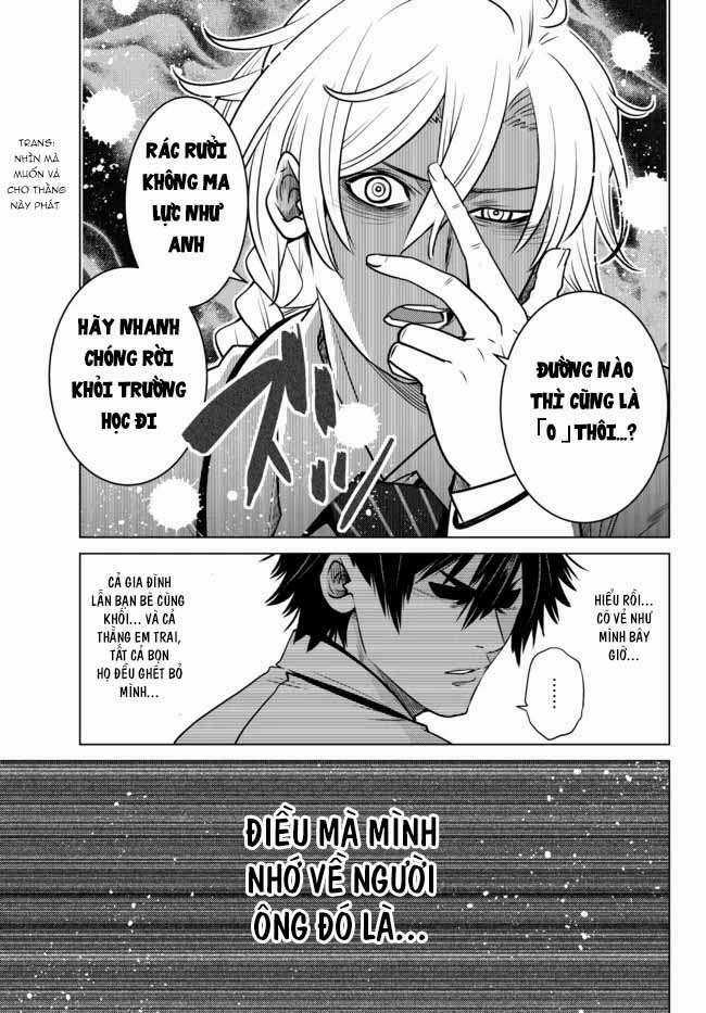 Anh Hùng Mạnh Nhất Lịch Sử Chuyển Sinh Và Vô Tình Trở Nên Vô Dịch Ở Học Viện Chapter 1 trang 39