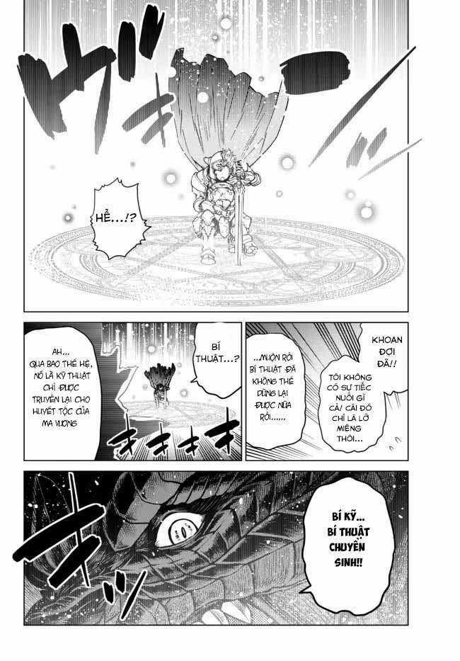 Anh Hùng Mạnh Nhất Lịch Sử Chuyển Sinh Và Vô Tình Trở Nên Vô Dịch Ở Học Viện Chapter 1 trang 4