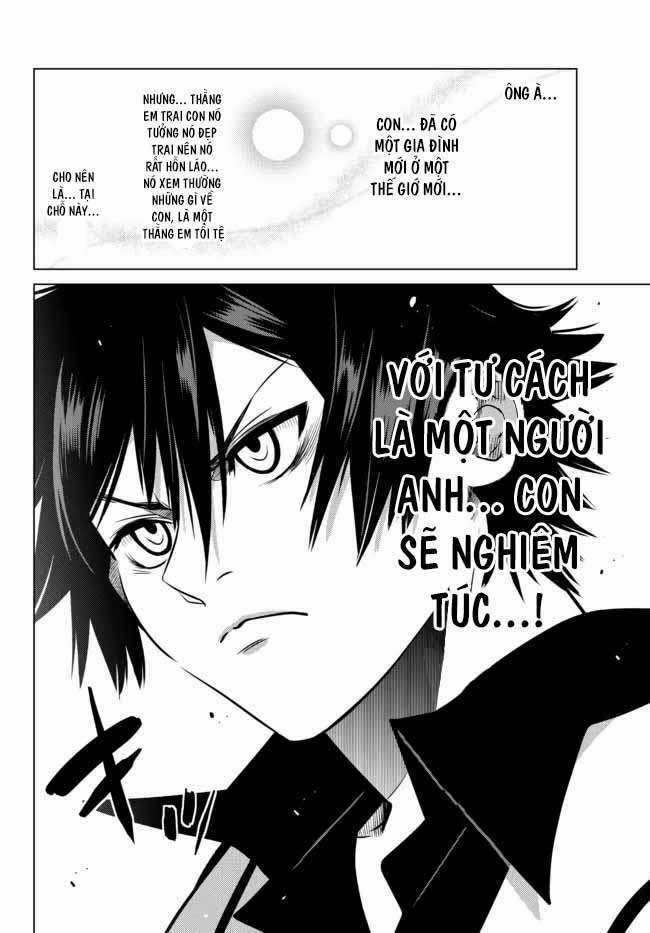 Anh Hùng Mạnh Nhất Lịch Sử Chuyển Sinh Và Vô Tình Trở Nên Vô Dịch Ở Học Viện Chapter 1 trang 42