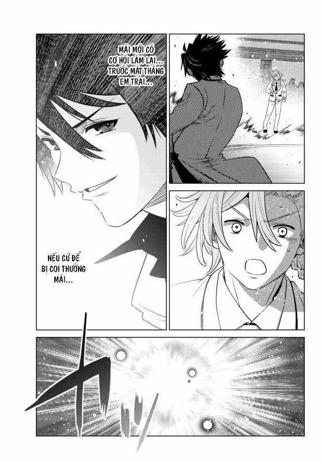 Anh Hùng Mạnh Nhất Lịch Sử Chuyển Sinh Và Vô Tình Trở Nên Vô Dịch Ở Học Viện Chapter 1 trang 45