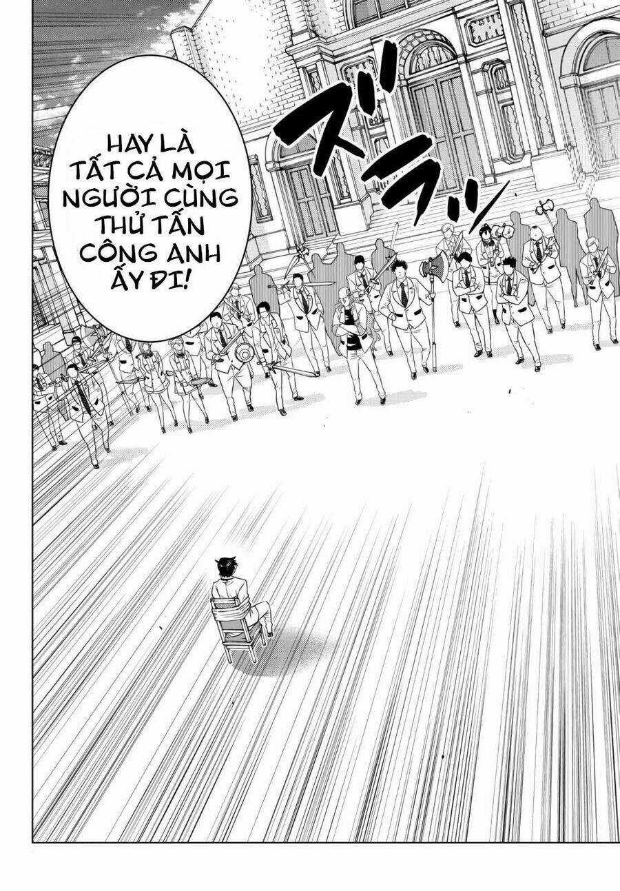 Anh Hùng Mạnh Nhất Lịch Sử Chuyển Sinh Và Vô Tình Trở Nên Vô Dịch Ở Học Viện Chapter 11.1 trang 10