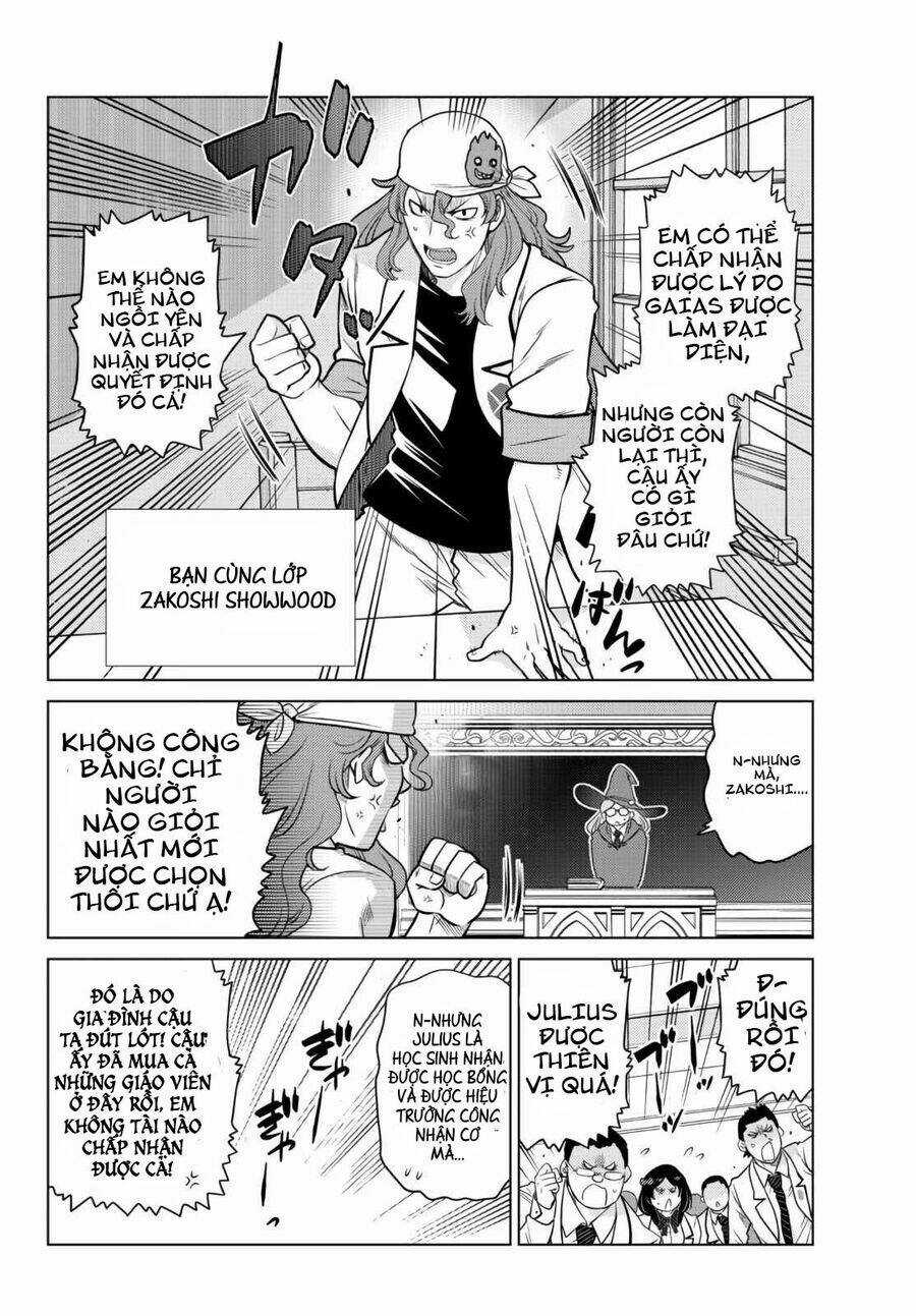 Anh Hùng Mạnh Nhất Lịch Sử Chuyển Sinh Và Vô Tình Trở Nên Vô Dịch Ở Học Viện Chapter 11.1 trang 6