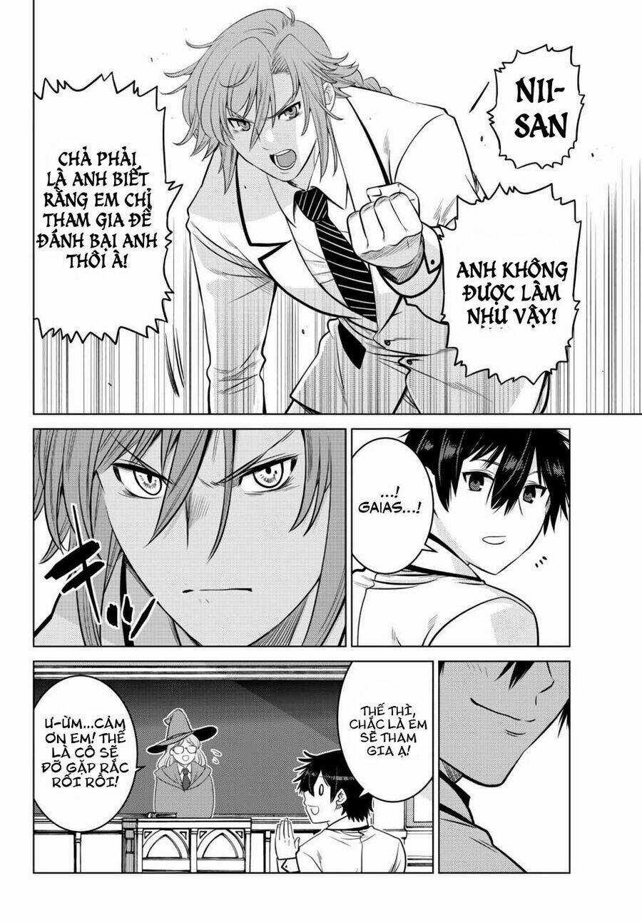 Anh Hùng Mạnh Nhất Lịch Sử Chuyển Sinh Và Vô Tình Trở Nên Vô Dịch Ở Học Viện Chapter 11.1 trang 8